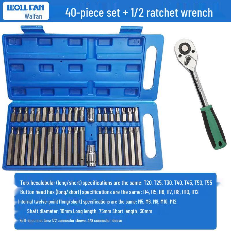 60-Piece Spline Socket Wrench Set: 12-Point Star & Torx Bits for Auto Repair