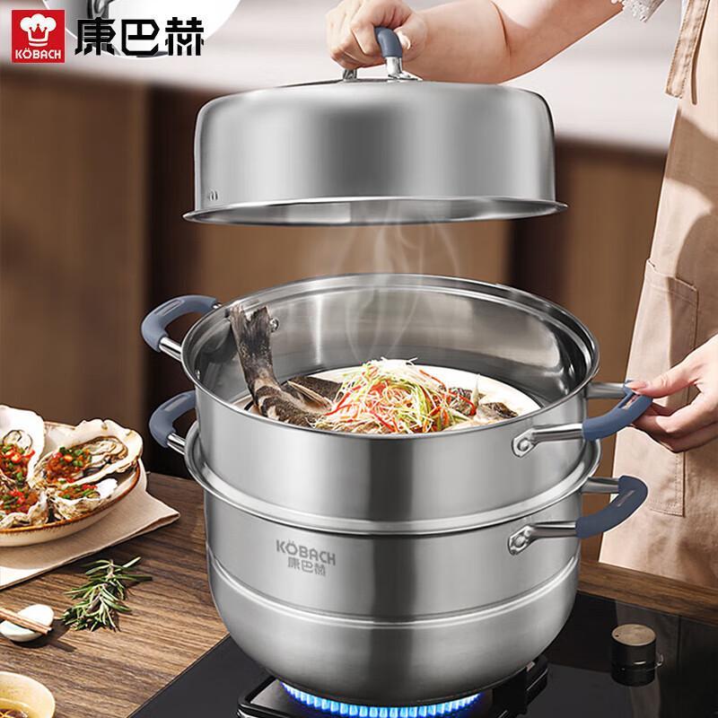 Kangbach 32cm 3-Tier Multifunctional Steamer Pot