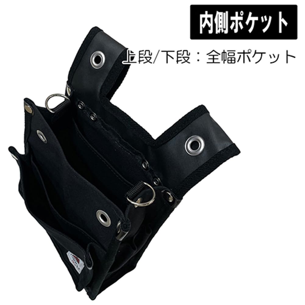 SK11 Canvas Tobi Waist Pouch, 2-Tier, Black, TSH-2DBS-BK, Slim, Reinforced Bottom, with Inner Pocket