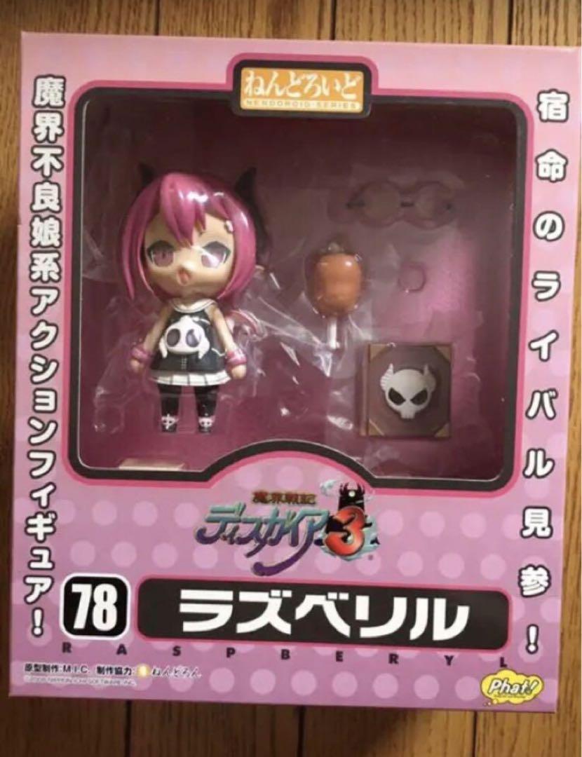 

[USED] Nendoroid Raspberyl Disgaea 3 until August 15th