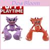 Spooky Killy Willy Plush Toy From Poppy Playtime