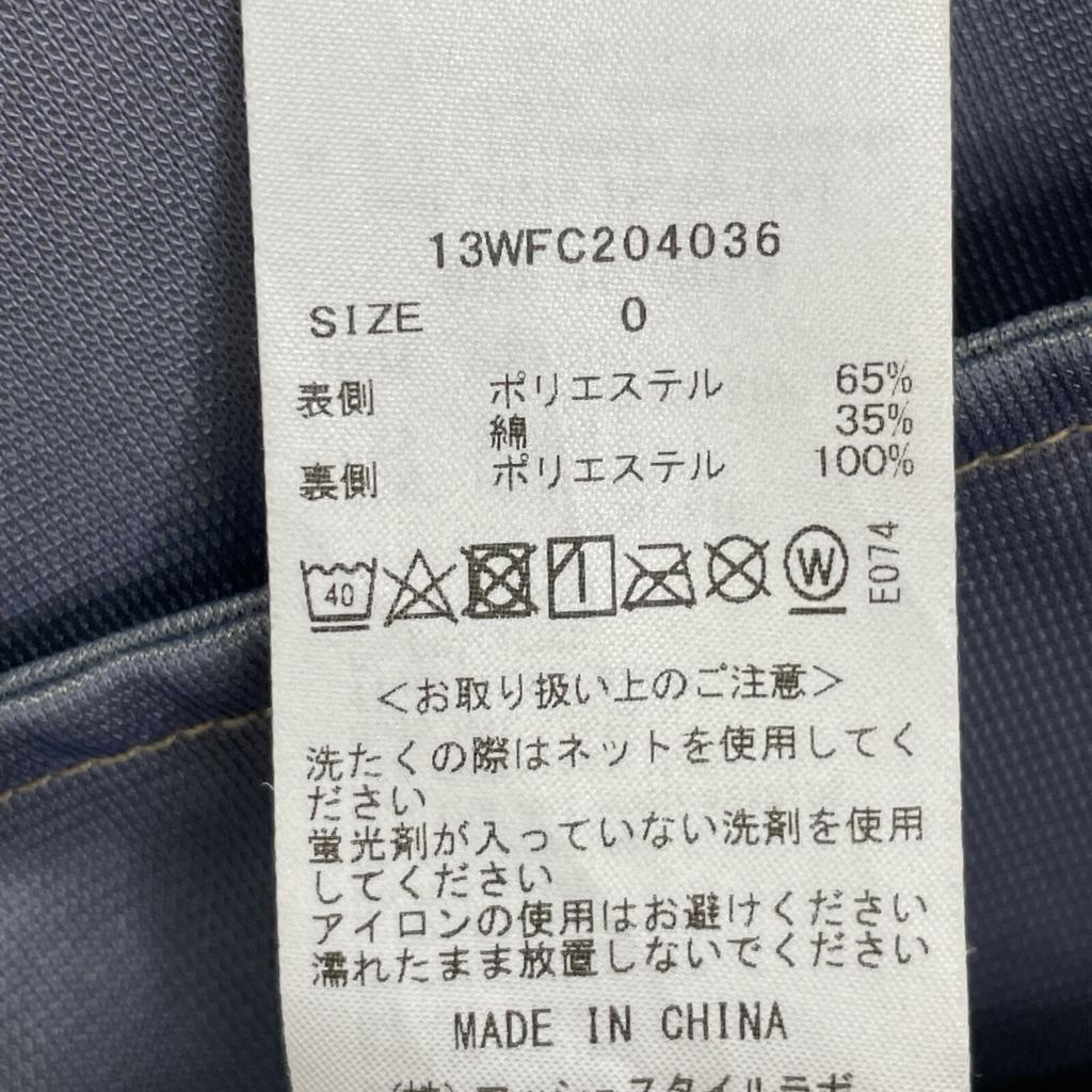 emmi Beige 13WFC204036 Antibacterial and antiviral coating coat O beigeUsed