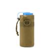 Multifunctional Camouflage Water Bottle Sleeve