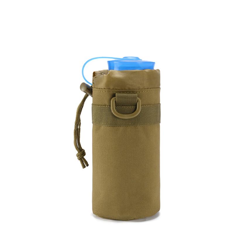 Multifunctional Camouflage Water Bottle Sleeve