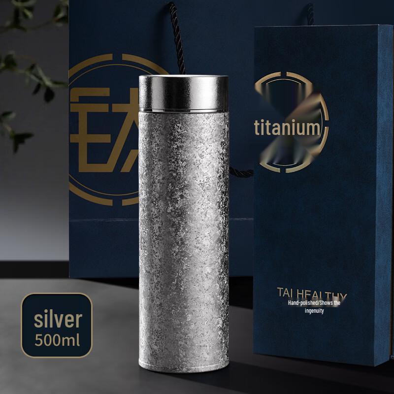 Shangqi Silver Business Tea Infuser Thermos Bottle