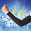 A Pair Of Sunscreen Ice Sleeves Ice Silk Seamless Sleeves For Men And Women Arm Sleeves Cold Arm Sleeves