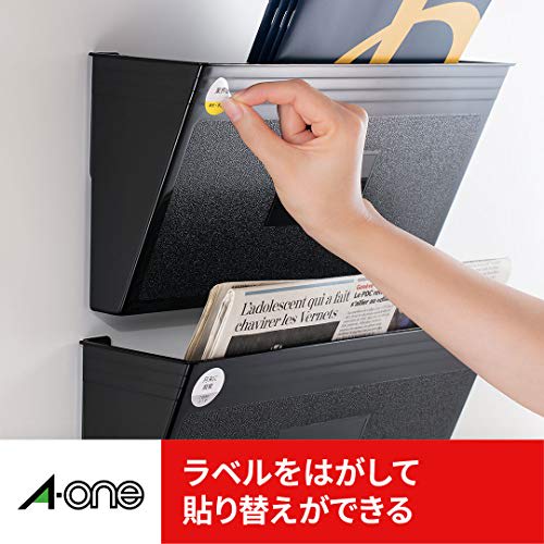 A-One Label Sticker, Cleanly Peelable Type, A4, 48 Sides, Round, 10 Sheets 31296