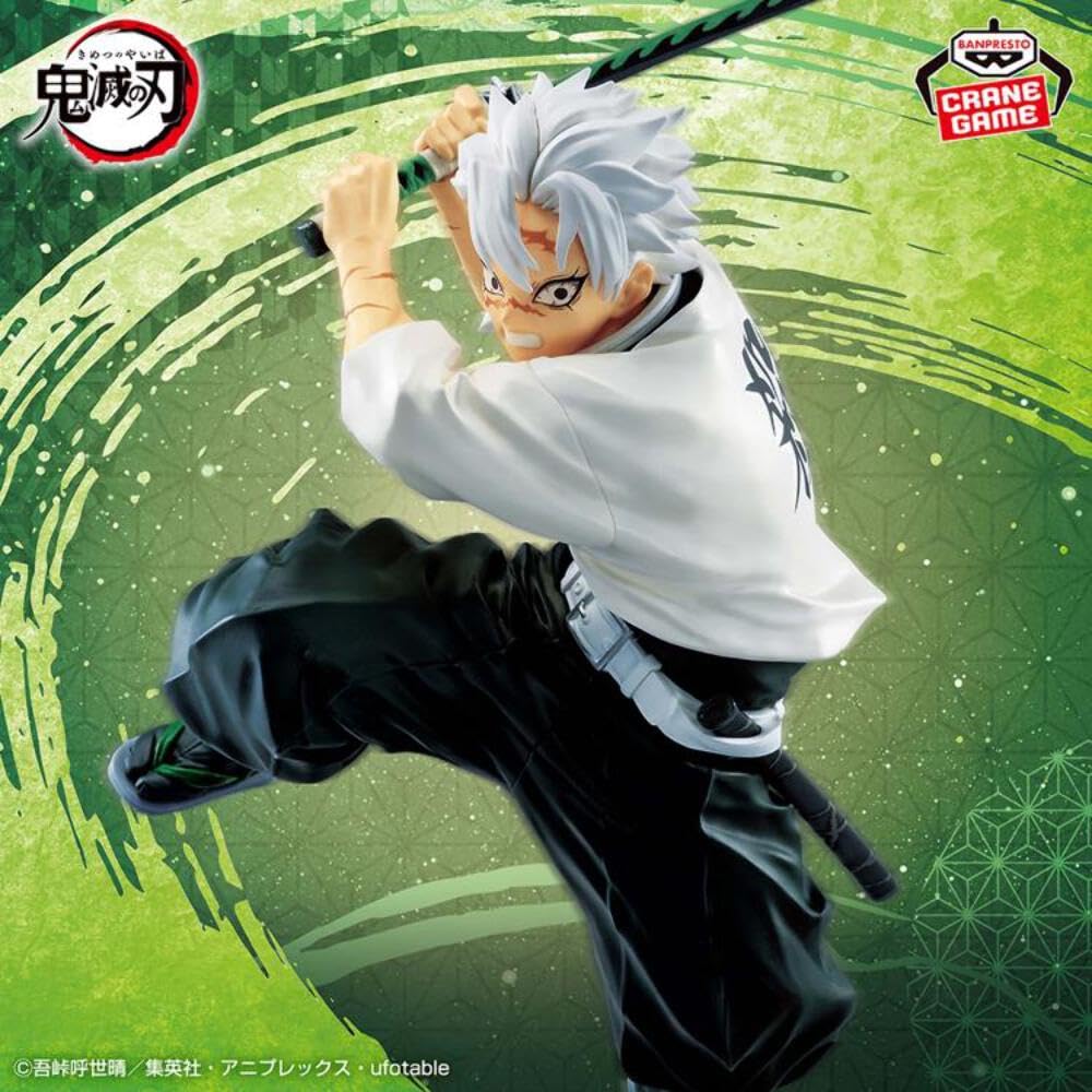 Anime Kimetsu no VIBRATION STARS Miya Fushikawa “Demon Slayer Yaiba”