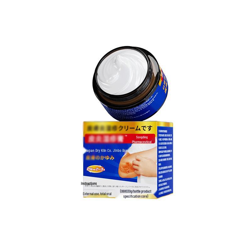 

Songting Eczema and Skin Itch Relief Cream