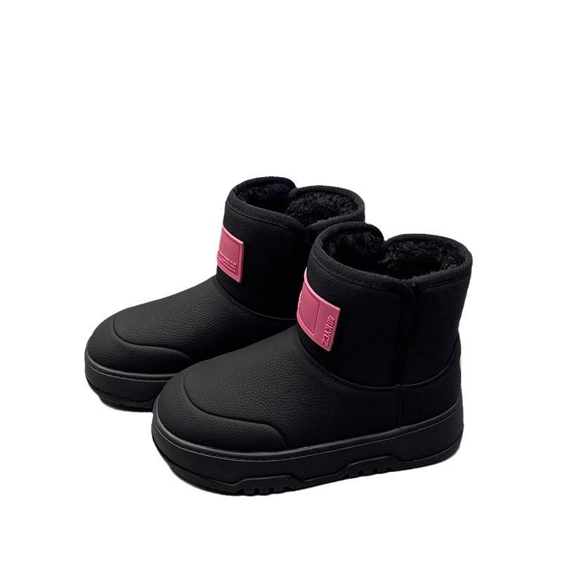 Sheepskin and fur integrated snow boots women's 2024 autumn and winter new thick-soled sleeve thickened warm casual fashion cotton shoes