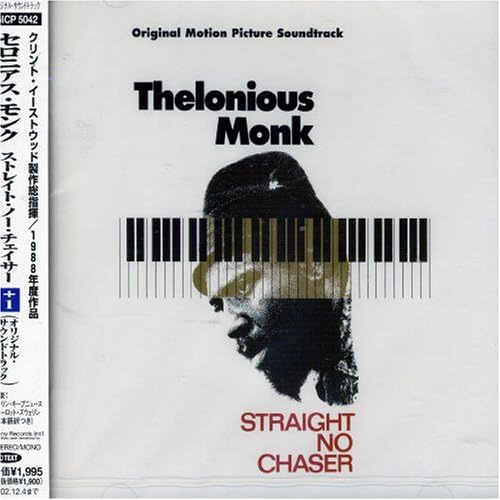 

CD THELONIOUS MONK - Straight No Chaser +1 (Original Sou SICP5042 Japan Jazz Used
