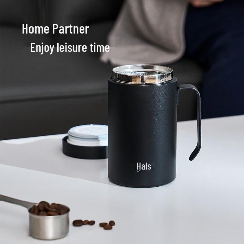 HAERS Insulated Stainless Steel Mug with Handle