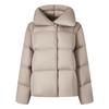Tanner Women's Short Puffy Down Jacket with Large Lapel