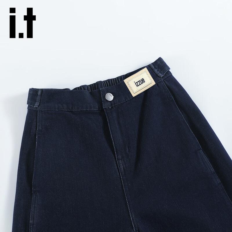 Izzue It Women's High-Waisted Wide-Leg Lyocell Blend Jeans