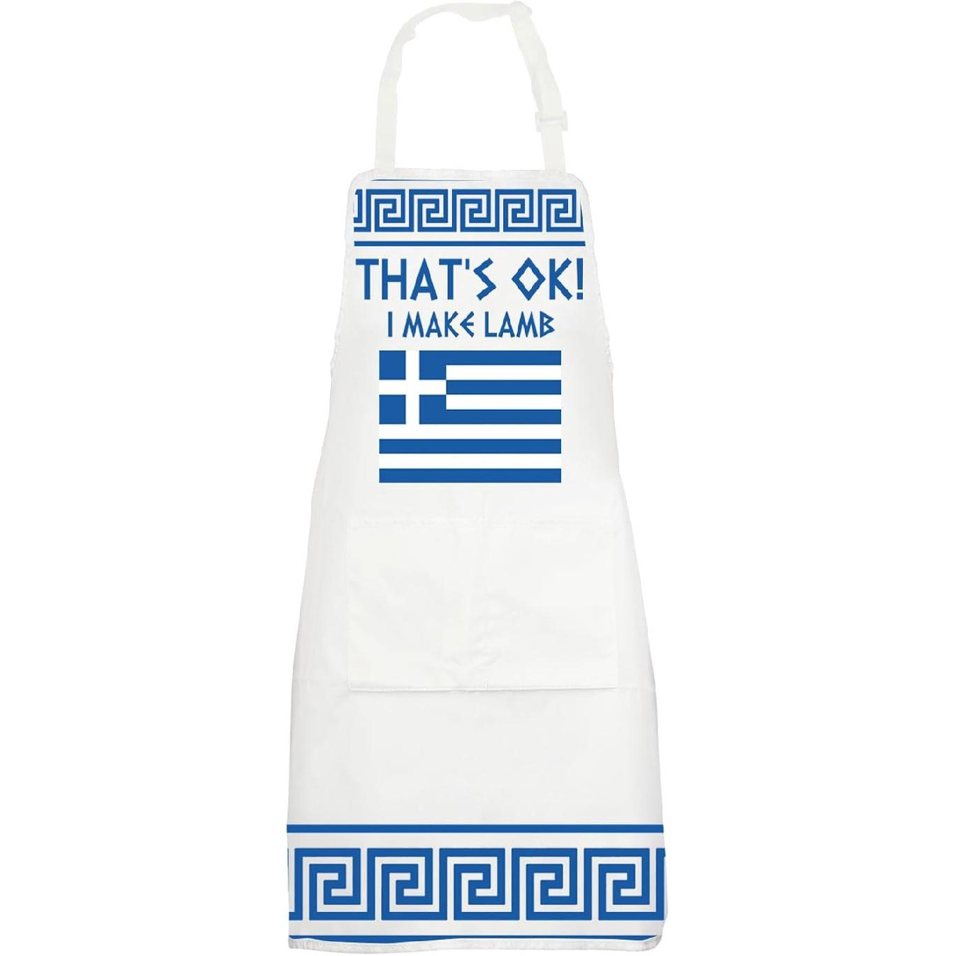 G2TUP Greek Wedding Apron Greek Wedding Movie Gifts That s Ok I Make Lamb Gifts Greek Kitchen Apron That s Ok