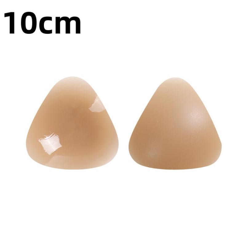 1Pair Chest Pads Bikini Set Push Up Padded Swimsuit Women Swimwear Silicone Breathable Bra Pad Nipple Cover