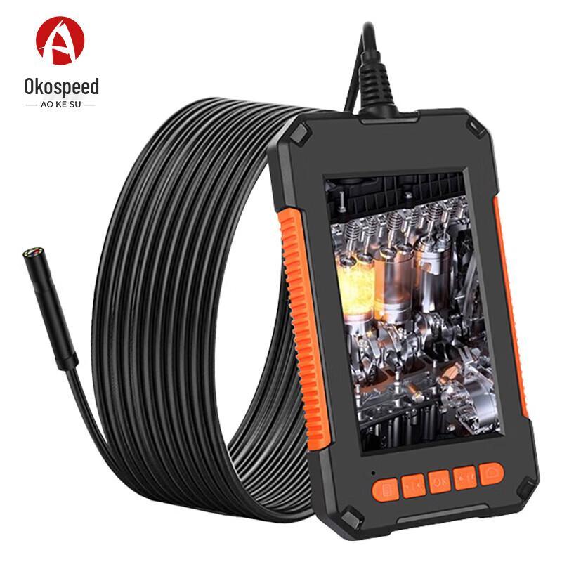 AoKeSu 4.3-inch Screen 8mm Lens HD Endoscope Camera