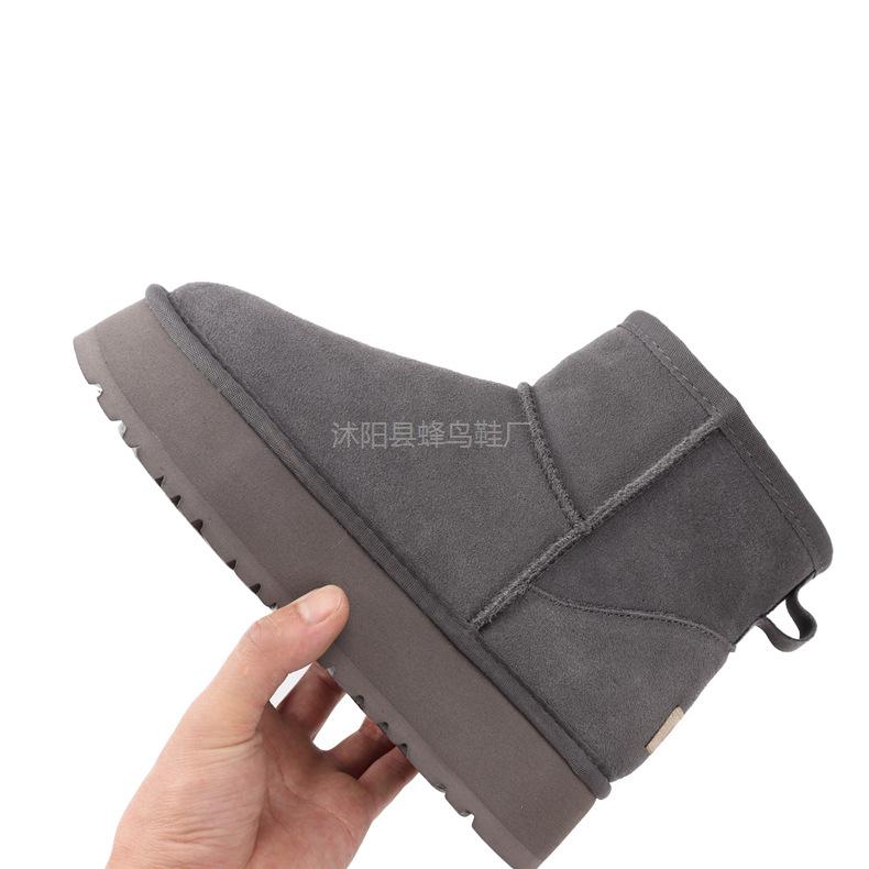 5854 thick-soled snow boots, piled and thickened Sangpo snow shoes, cotton shoes, winter footwear