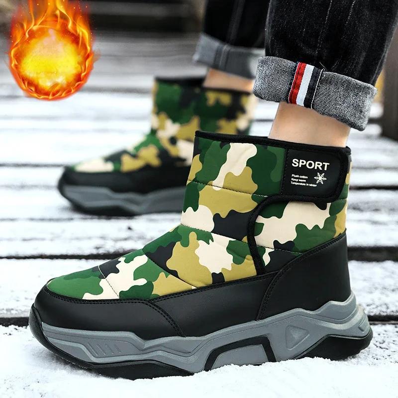

Fashion Fashion Snowy Boots Men Trend Plush Warm Cotton Shoes New Sports Outdoor Mountaineering Casual Shoes Comfortable Travel 2024 39 камуфляжний