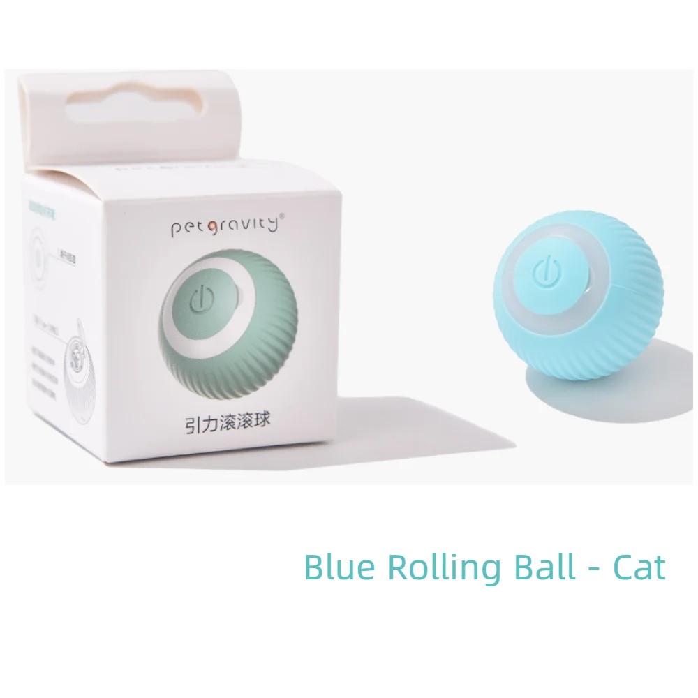 Rechargeable Bite-resistant Chasing Toys for Dogs and Cats Smart Gravity Bouncing Ball Self-heat Relief Pet Toys