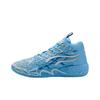 MB.04 LaFrancé Basketball 310697-01 Men's Blue