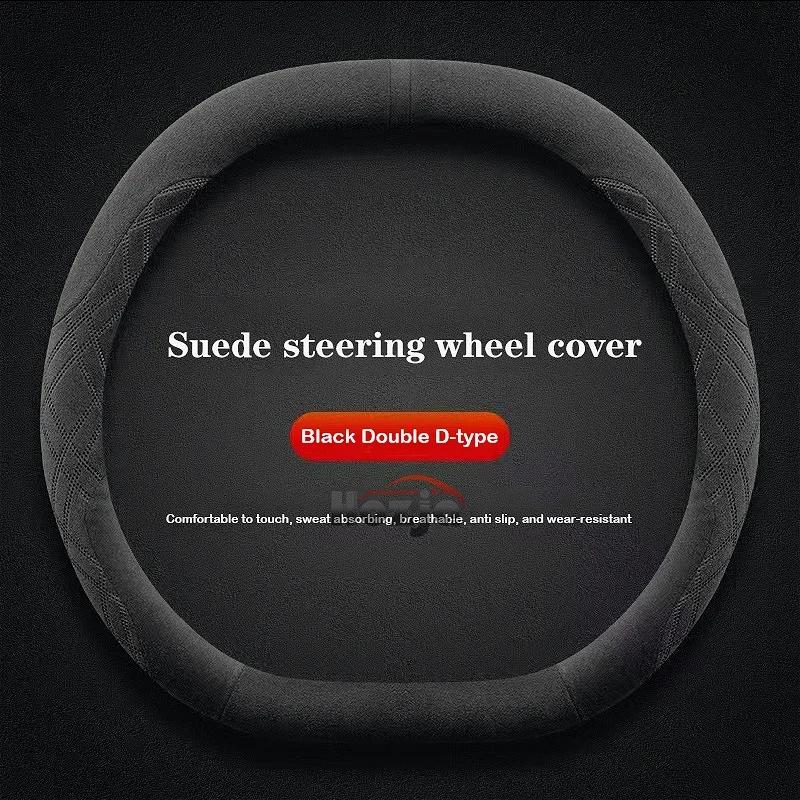 Suede Leather Car Steering Wheel Cover for Citroen e-C3 C3 Aircross 2024 2025 Non-slip Car-styling Auto Accessories