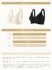 Night No Less High Side Large for Daytime Prevents Comfortable Yet Slimming [MilaCorinna] Bra, Non-wired, Bra, Seamless, Comfortable, Push-up Bra,