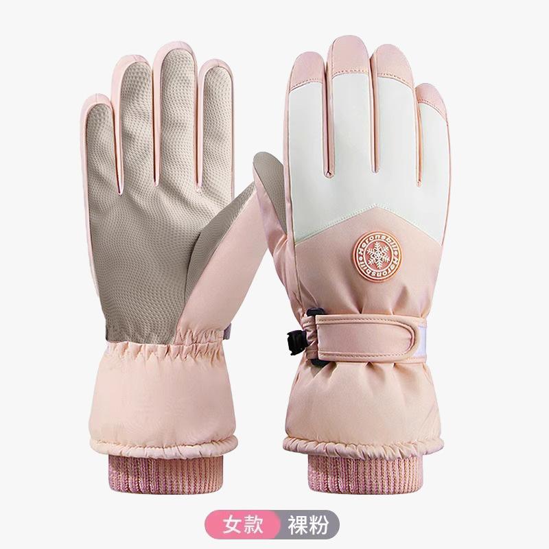 New Ski Gloves Men's Warm Fleece Thickened Waterproof Touch Fashion Gloves Women