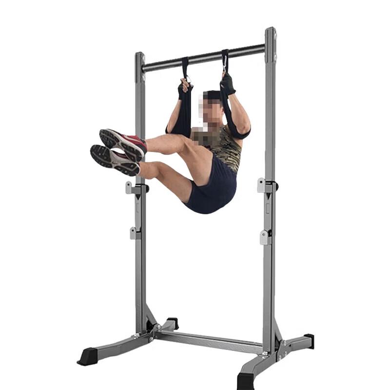 Pingmai Multifunctional Pull-up Bar & Fitness System