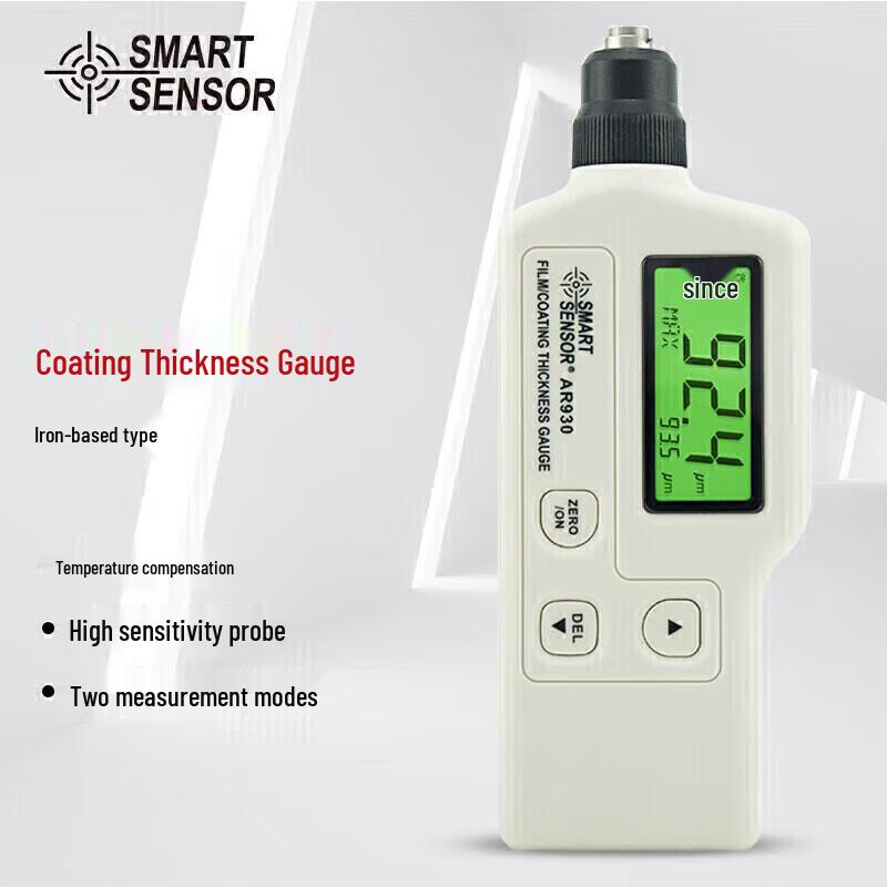 Sigma AR930 Digital Coating Thickness Gauge (CN version)