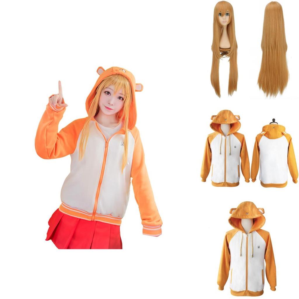 Adorable Himouto! Umaru-chan Doma Hoodie Cosplay Costume Jacket And Skirt Set Outfit