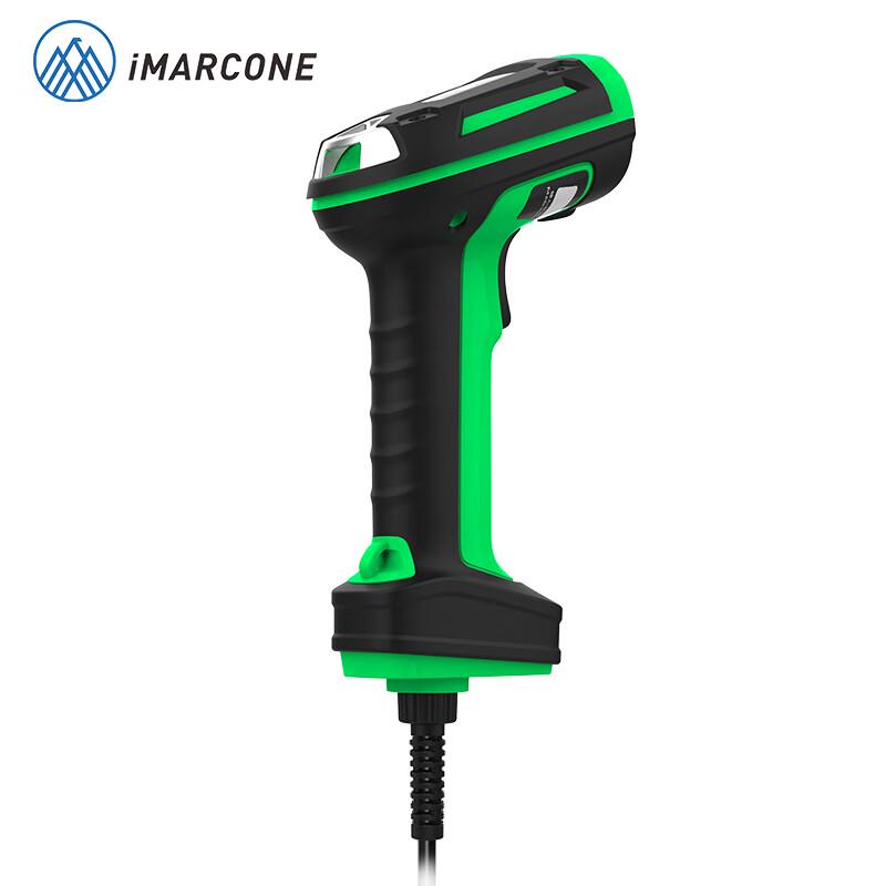 iMARCONE DP-7700 Industrial Explosion-Proof 2D Wireless Handheld Barcode Scanner