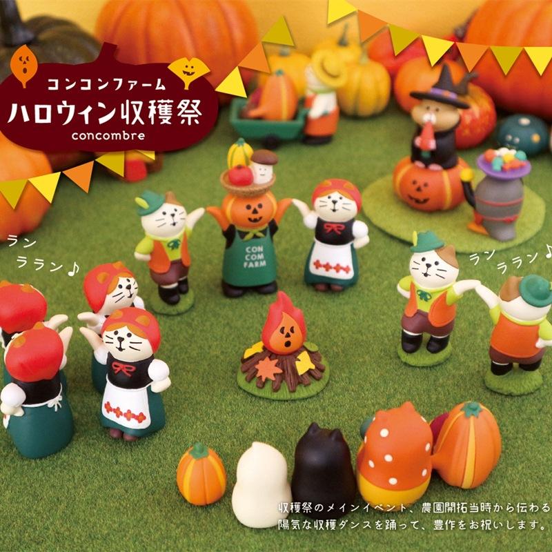 2026 Halloween Series Ornament Ghost Face Ghost Autumn Harvest Pumpkin Micro Scene Decole Resin Craft Small Ornament Collection