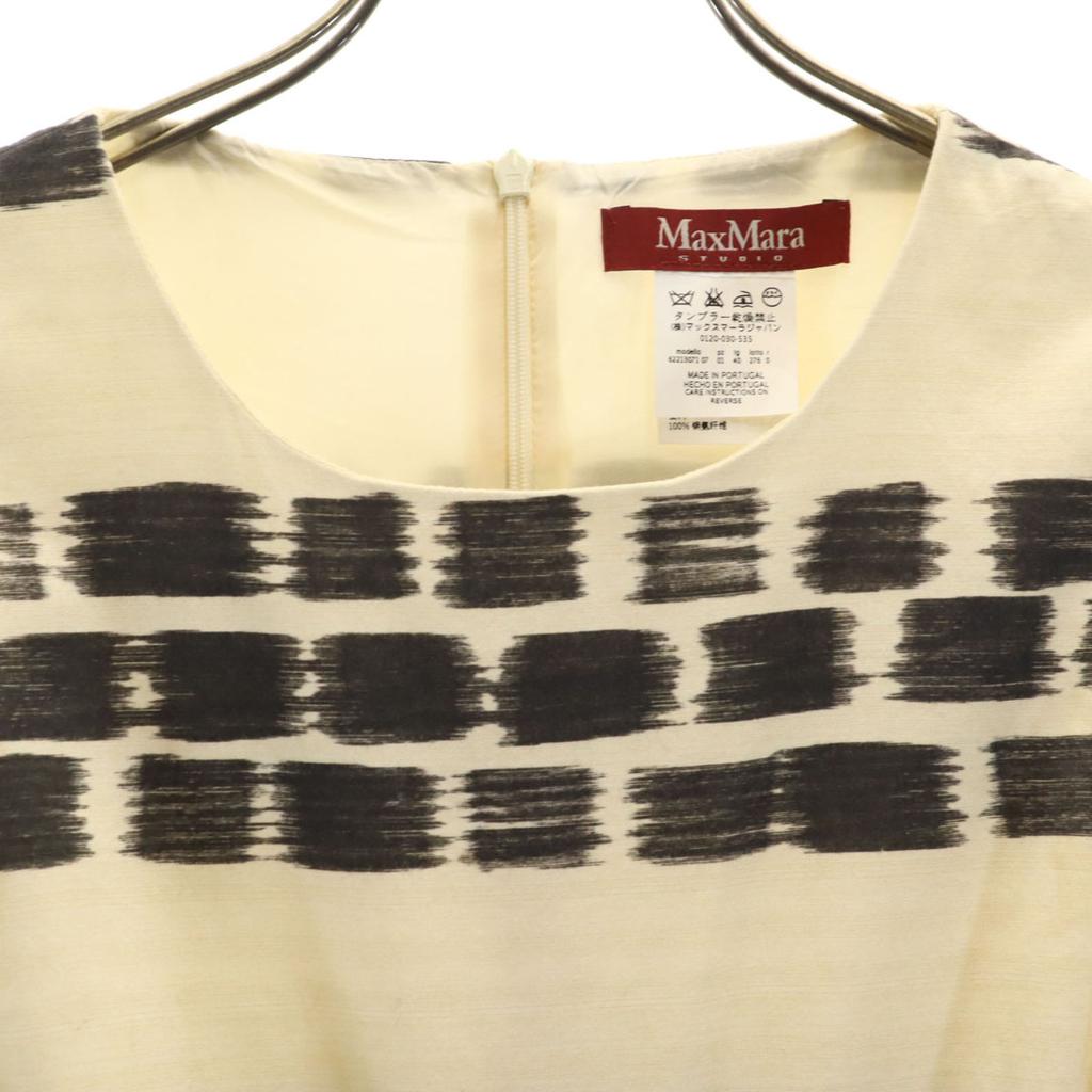 Max Mara Overall Handle No Sleeve One Piece 40 Beige Women Used