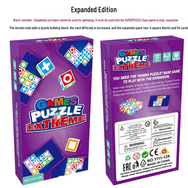 Cross-border Space Puzzle: Parent-Child Logical Thinking Board Game