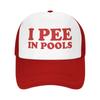 2026 Summer I Pee in Pools Funny Dare Gag Gift Joke - Adult Trucker Cap Hat Black Unisex Baseball Hats Polychromatic