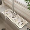Faucet Drain Pad Retro Self-priming Kitchen Countertop Drain Mat Diatom Mud Wipeable Anti-slip Mat Absorbent Dish Drying Mat