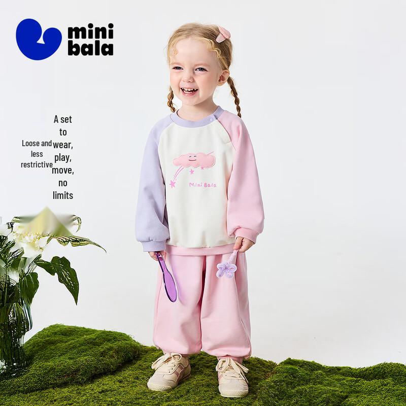 Minibala Kids' Long-Sleeve Sweatshirt & Pants Set