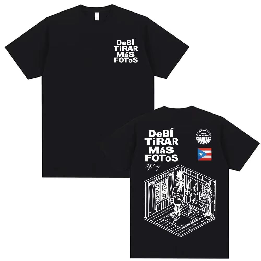 Bad Bunny Debi Tirar Mas Fotos DTMF Album Tshirt for Men Women Harajuku Street Cotton High Quality Y2K Spring Summer Tshirt