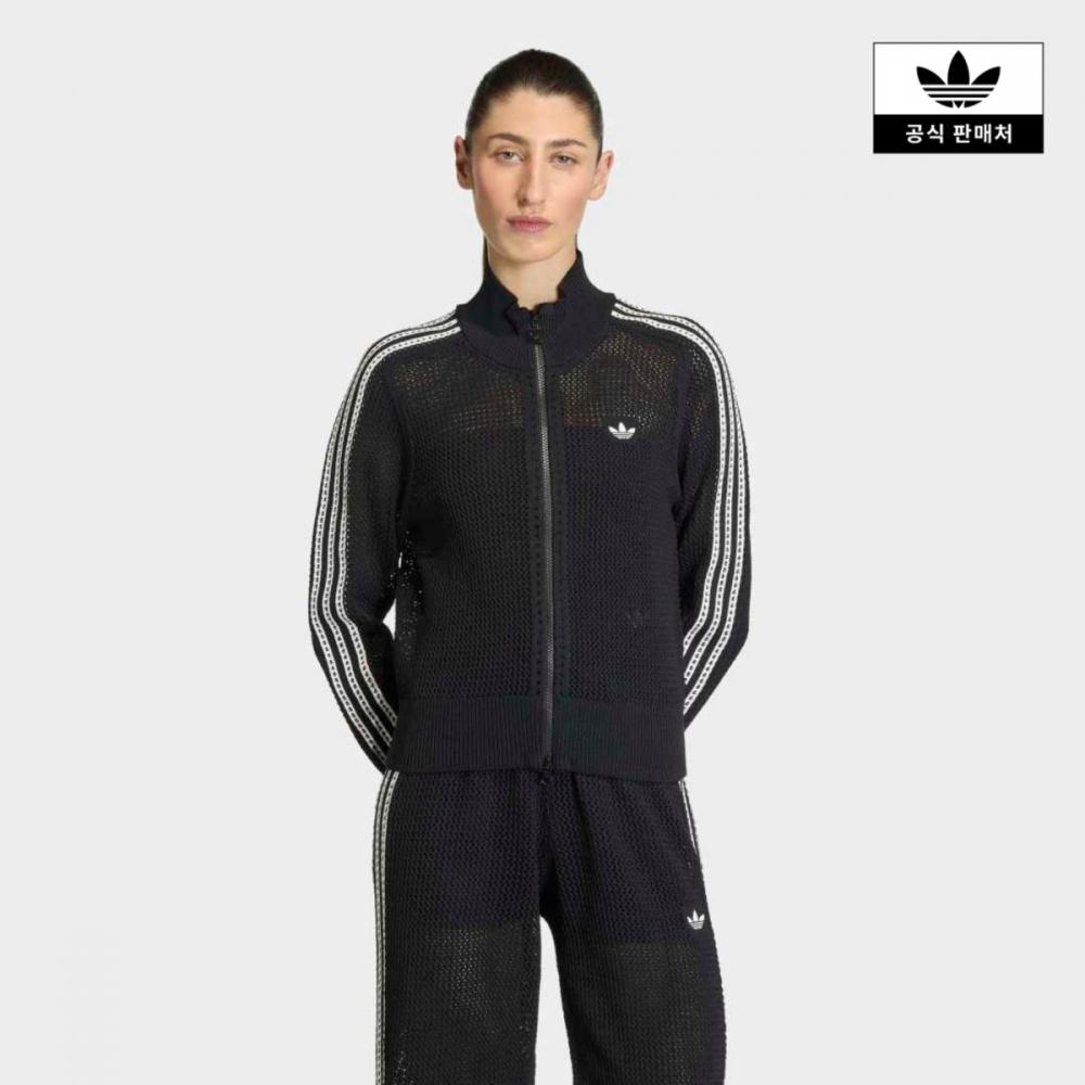 Adidas Knit Crochet Firebird Track Top Kc6497 KC6497/XS