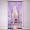 No-punch Anti-mosquito Door Mesh Curtain Summer Mosquito Proof Door Curtain Self-adhesive Mosquito Proof Net Bug Screen No Punching Door Curtain