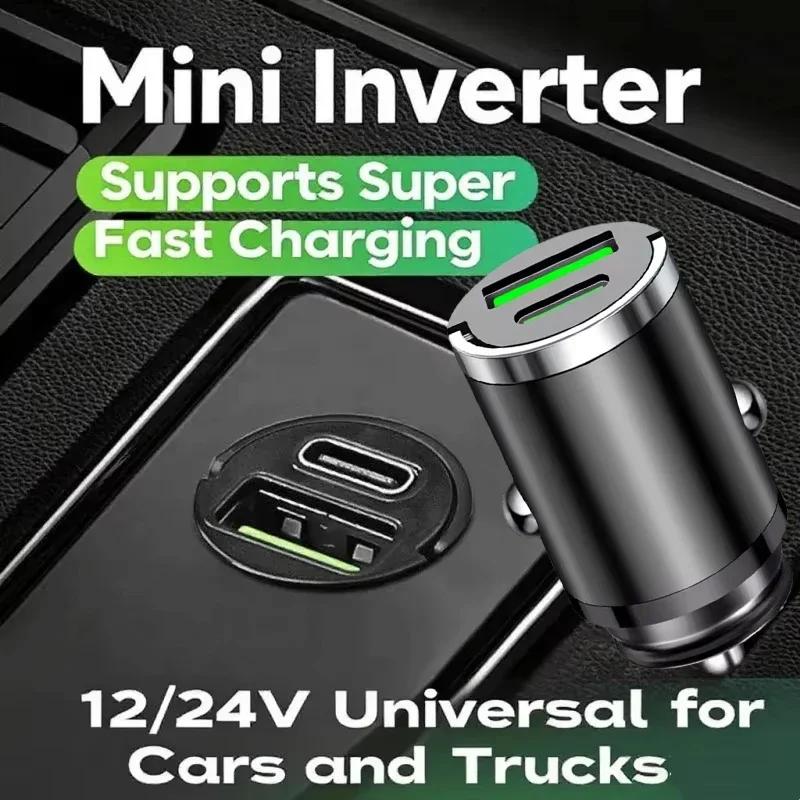Mini Car Charger Fast Charging For IPhone Mini PD USB Type C Car Mobile Phone Charger for Xiaomi Samsung Huawei