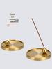 Zen Minimalist Brass Incense Stick Holder - Creative Sandalwood Burner & Ash Catcher In New Chinese Style for Tea Ceremonies.