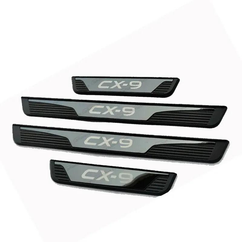 Door Sill Pedal Car Scuff Plate For Mazda CX-9 CX9 2016 2018 2024 Protector Threshold Trim Auto Guard Cover Accessorie
