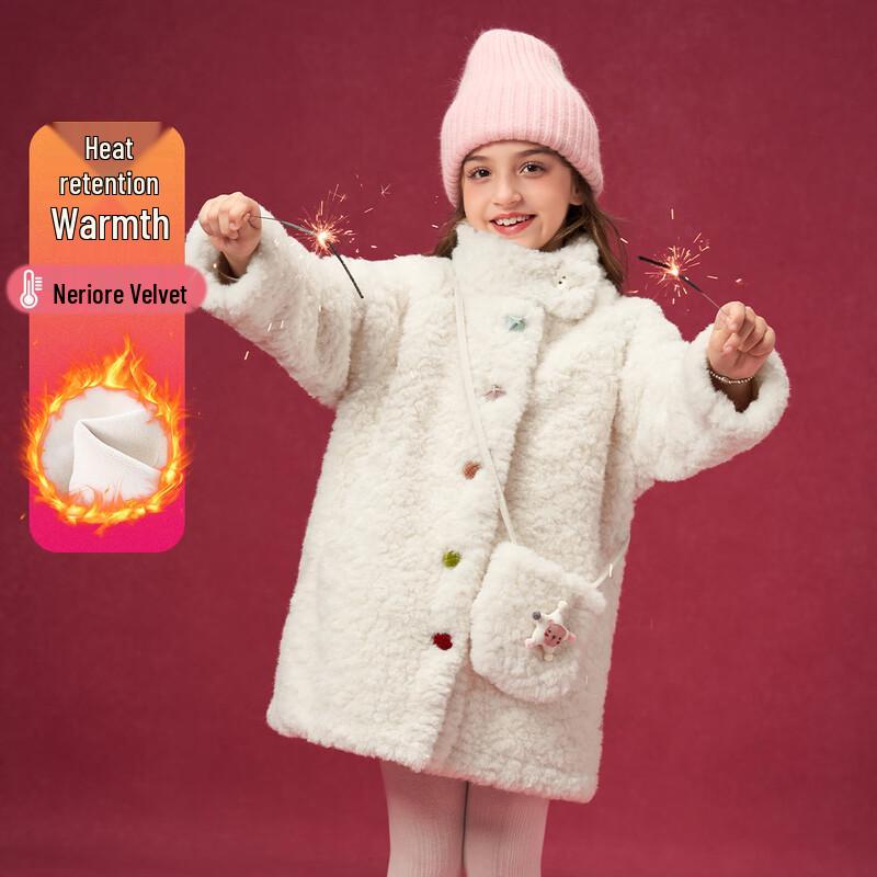 Girls  Faux Lamb Wool Winter Coat 150
