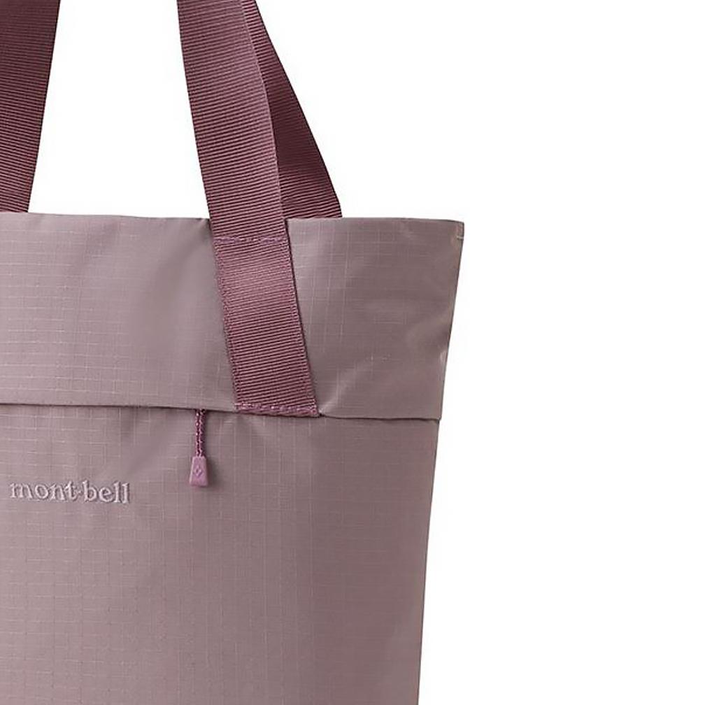 MONTBELL Bernina 9.5L Simple Retro Large Capacity Handbag Outdoor Bag Nylon Lilac Unisex Same Couple Model