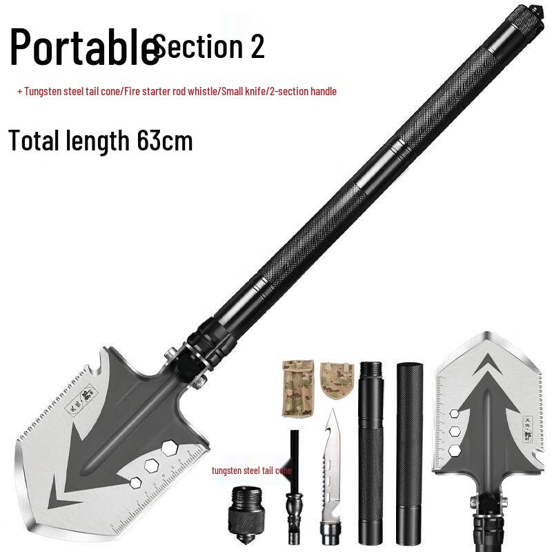 Qiuqiao Multi-functional Folding Shovel