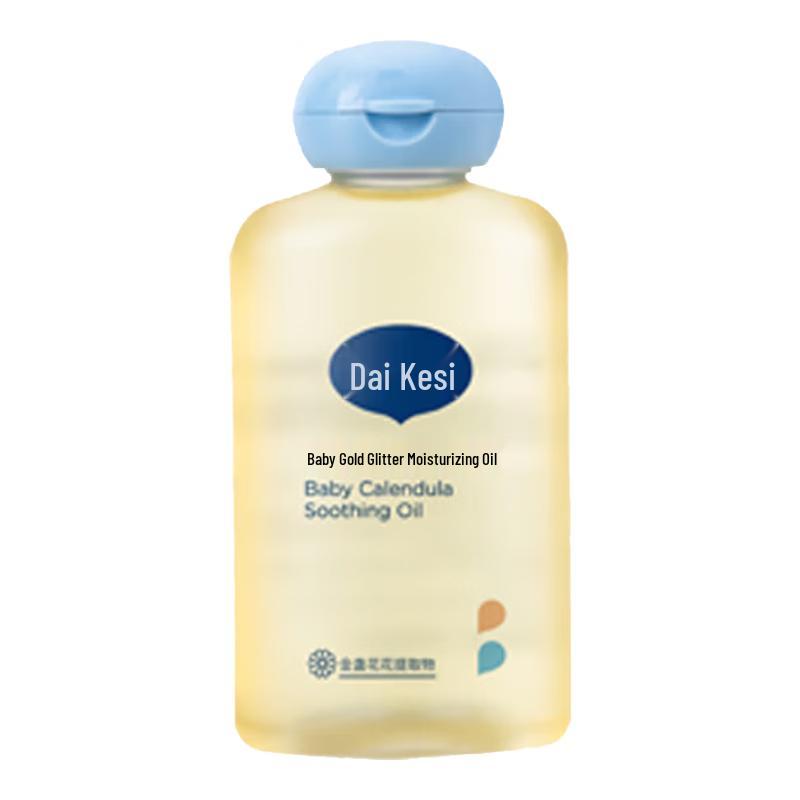 

Dai Kesi Baby Calendula Massage Oil