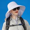 Letní venkovní opalovací krém šál klobouk ženy culík dvojúčelový turistický klobouk rybářský klobouk