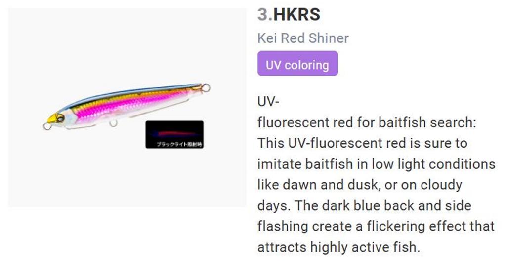 Yo Zuri Duel Sonic Boom SB Shot 75S Sinking Lure F1268-HKRS (0993)